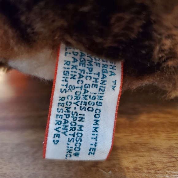 1980 Moscow Olympic Bear Misha with Original Tags Stuffed Brown Collectible 13" - Picture 15 of 15